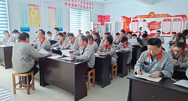 诚德学院